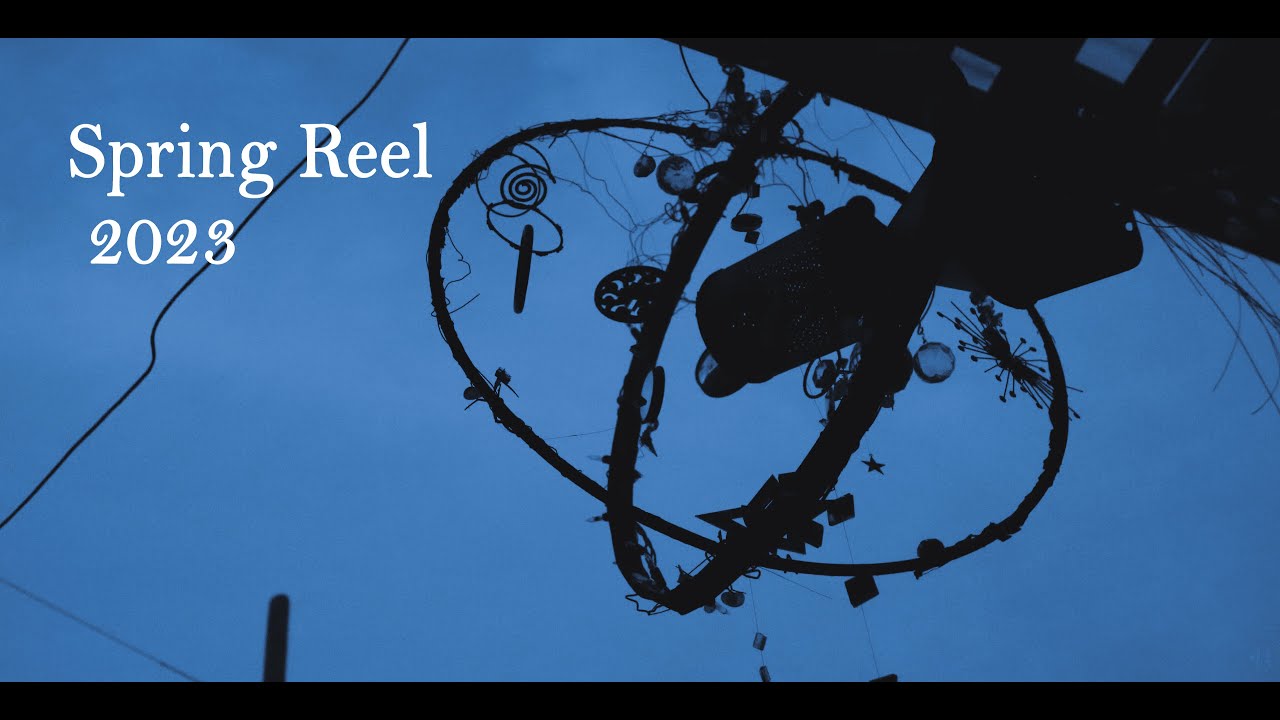 Believe It: 2023 Spring Reel