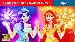 Kapangyarihan ng liwanag buwan 🌙 The Sun & Moon in Filipino | WOA - Filipino Fairy Tales
