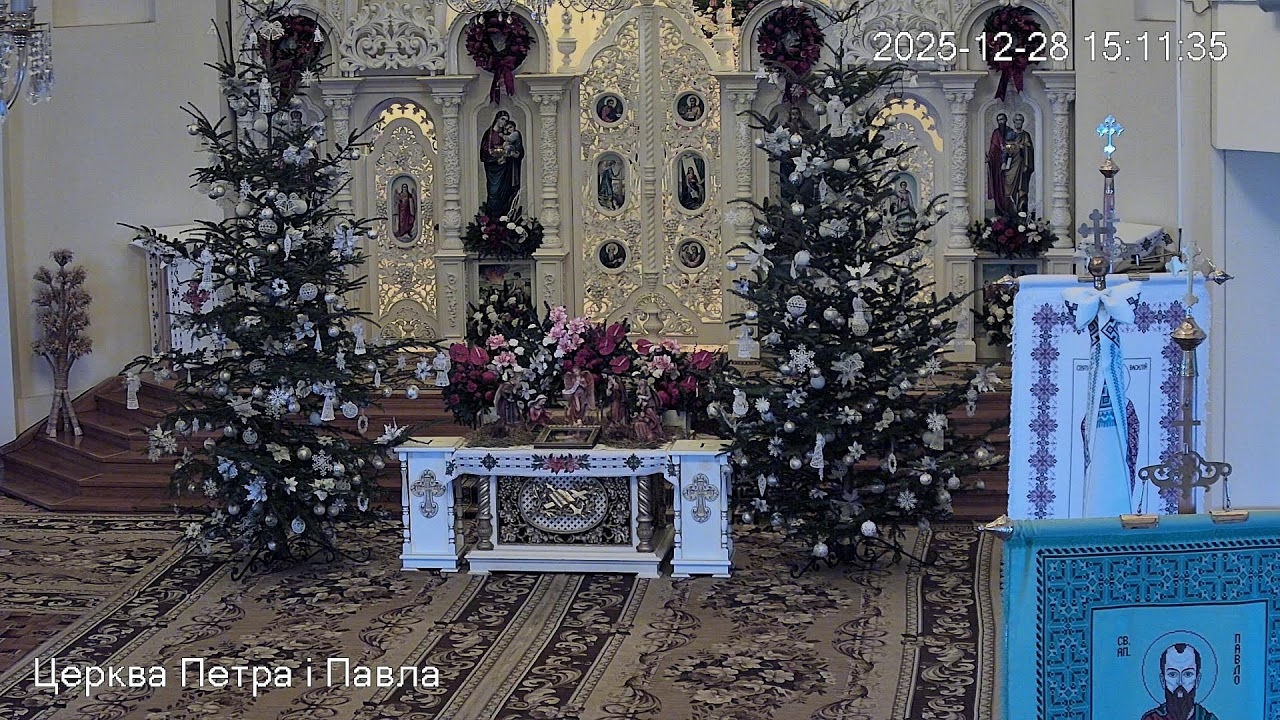 Храм святих апостолів Петра і Павла, м. Стрий