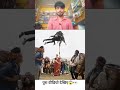 एक मासूम लड़की को कमजोर नहीं समझना😱🔥 #viral #trendingvideo