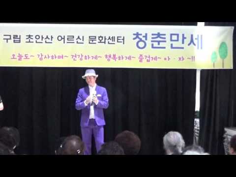 Title가수/박상희~내나이가 어때서/청만춘세