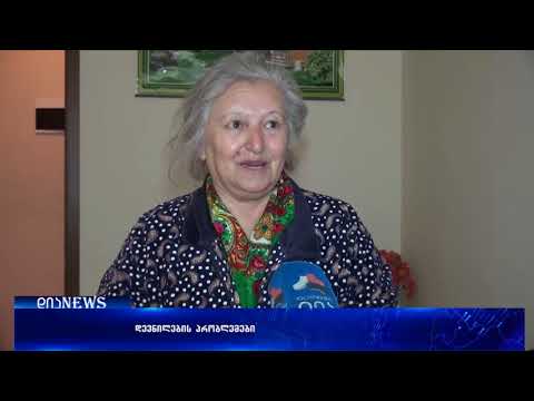 გორში მცხოვრები დევნილები ახლადაშენებულ კორპუსებში საცხოვრებლად ვერ გადადიან 11.01.2018