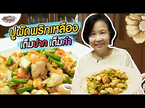 ผลสลากกินแบ่งรัฐบาล วันที่ 1 พย. 2567 ผลสลากกินแบ่งรัฐบาล วันที่ 1 พย. 2567