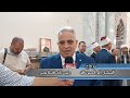 افتتاح مسجد نادي قضاة سوهاج الرياضي سوهاج الجديدة افتتاح مسجد نادي قضاة سوهاج الرياضي سوهاج الجديدة