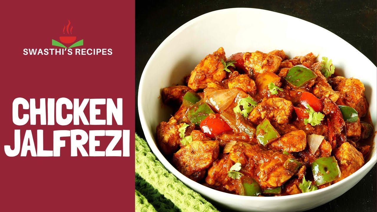 Chicken Jalfrezi Recipe YouTube