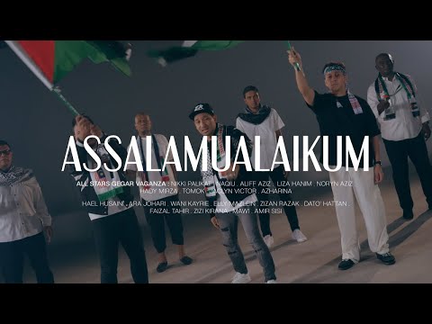 Assalamualaikum Various Artists