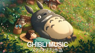 [Ghibli Music Collection 2024]  Best Ghibli Piano Collection  BGM for work/relax/study