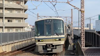 JR西日本 おおさか東線 221系 (NC605編成) 普通 大阪行き