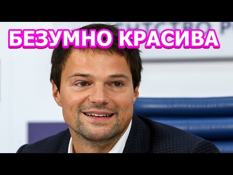 ВЫ НЕ ПОВЕРИТЕ КАКАЯ ШИКАРНАЯ ЖЕНА У ДАНИЛЫ КОЗЛОВСКОГО - БИОГРАФИЯ АКТЕРА