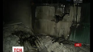 Конфлікт на Святошино: частина огорожі не встояла