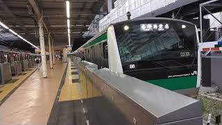 埼京線E233系7000番台ハエ121編成各停海老名行　二俣川駅