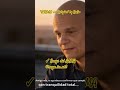 "VERDAD vs. Religión" by RaGo ✓ Songs del ALMA @rago.in.art