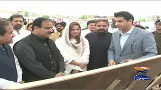 CM Punjab Usman Buzdar Ne Dera Ghazi Khan Main Taraqqiyati Mansubon Ka Sang-e-Bunyad Rakh Diya