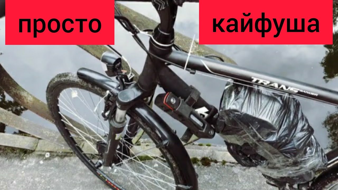 Мотор колесо 350 ватт