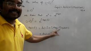 COMPLEX EXPONENTS