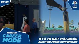 #35 Kya Hi Bat 🏏 Hai Bhai 😍 + Another Press Conference! - Cricket 22 My Career Mode - RahulRKGamer screenshot 5