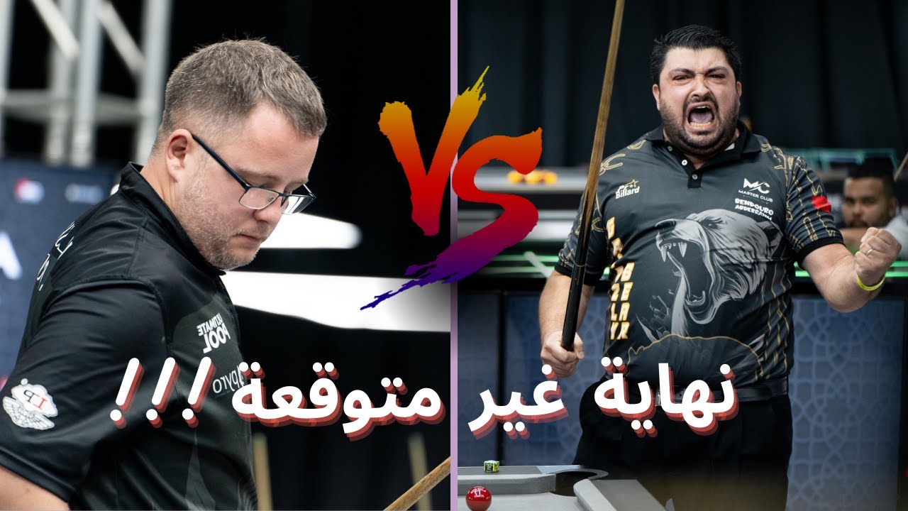 مغربي يحقق ريمونتادا تاريخية أمام البطل الويلزي | JORDAN SHEPHERD VS BENDOURO ABDERRAHMAN
