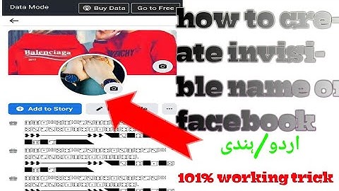 How to Make Invisible Name on Facebook 2021 🔥| urdu / hindi | How to Hide Name on Facebook
