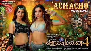 Achacho lyrical song #aranmanai4 | TENCENT MUSIC Resimi