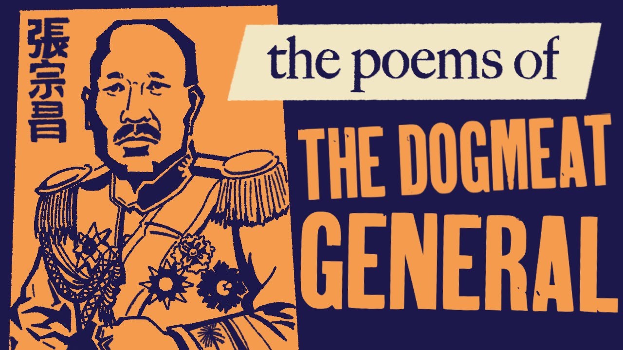 The Poems of Zhang Zongchang (ft.@Kraut_the_Parrot) - YouTube