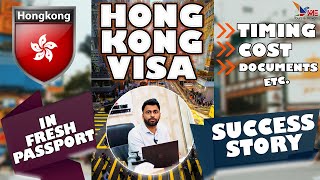 HONG KONG VISA PROCESS IN DETAILS || HOW TO APPLY HONG KONG VISA STEP BY STEP. by K Middle East Immigration 4,113 views 2 months ago 3 minutes, 9 seconds