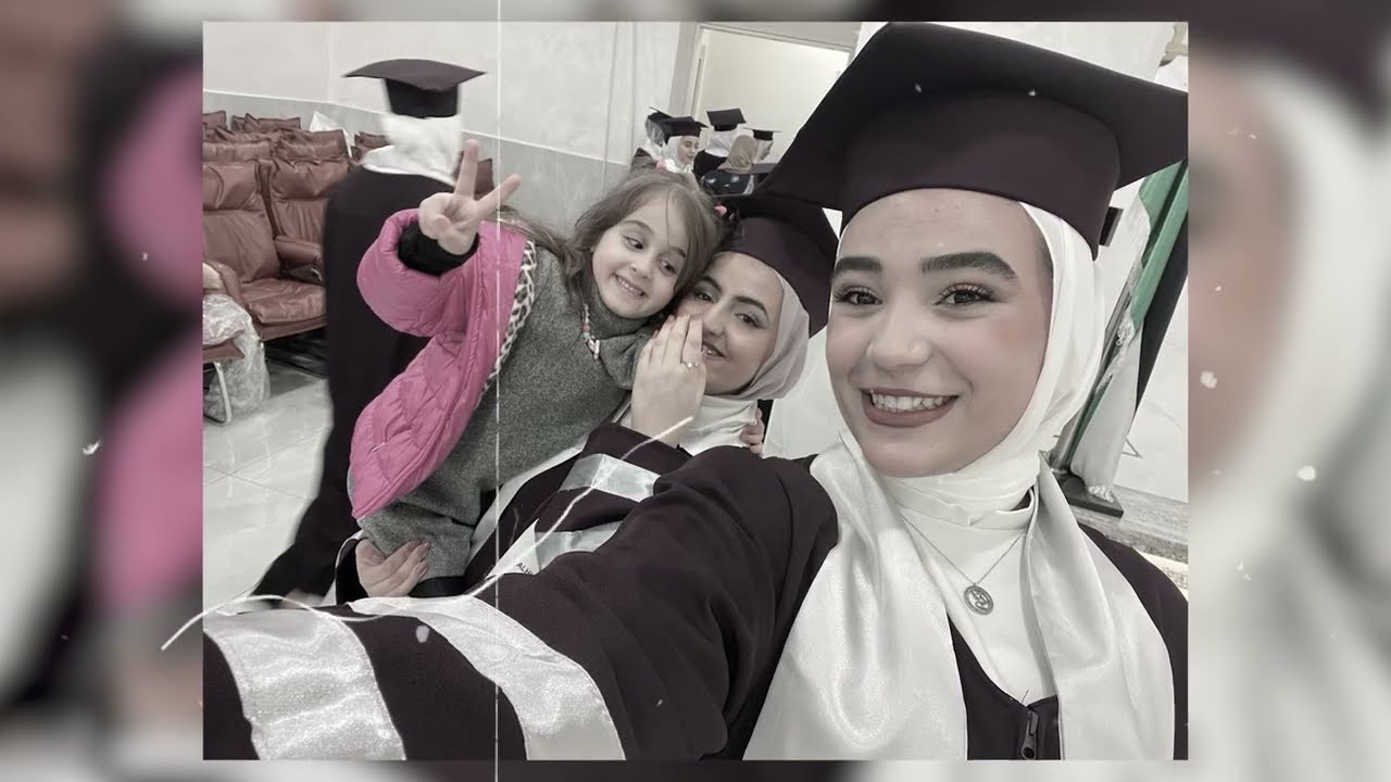 ذكريات التوجيهي - طالبات 2006