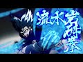 One Punch Man S2 - I'm a monster (Extended)