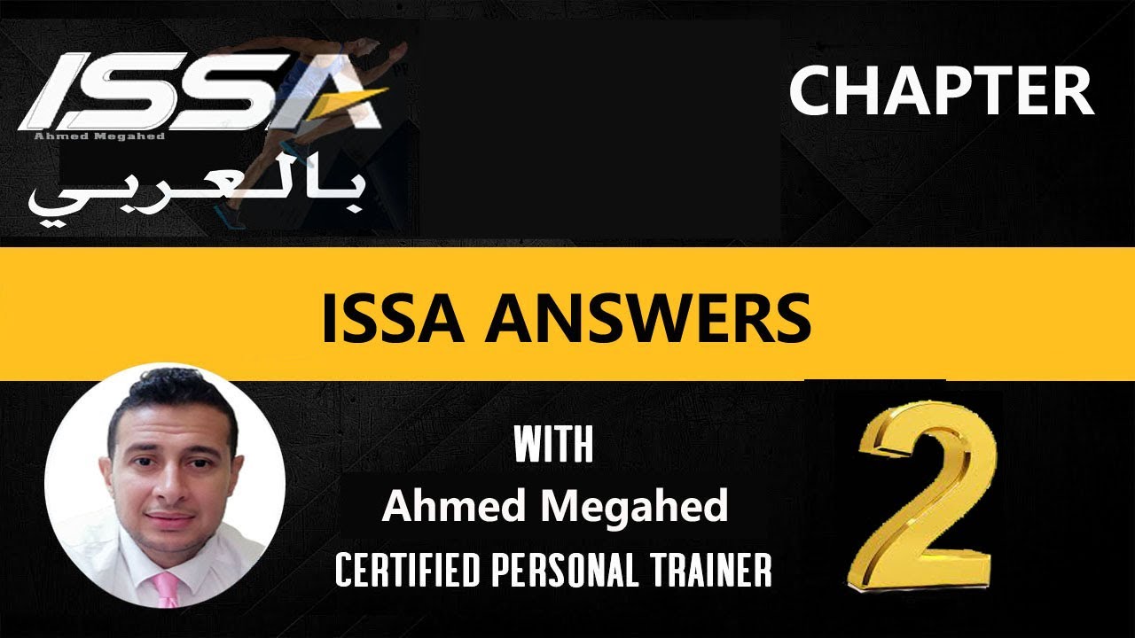 issa answers@ISSAPersonalTrainer - YouTube