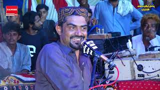 Sah ji zari Khan Siwa Mon MN kujh na bachayo thae Singer Shahid Bubar New Mehfil 2023