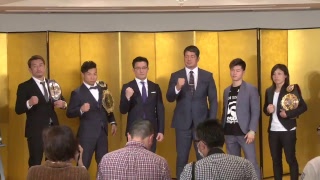 RIZIN.10 追加対戦カード発表