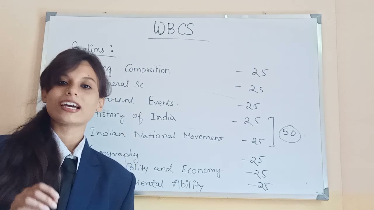 WBCS exam tips how to crack in single attempt  full info in hindi