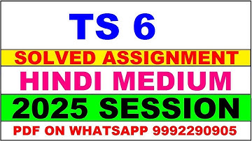 TS 6 solved assignment 2025 in Hindi || TS 6 solved assignment 2025 || ignou TS6 2025