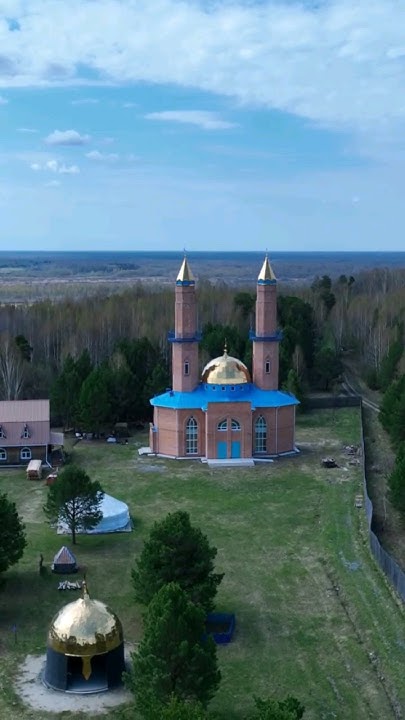 Мечеть, Искер #Сибирь #Тобольск #Кашлык - YouTube