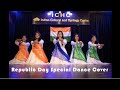 Republic day dance cover ichc kochi 