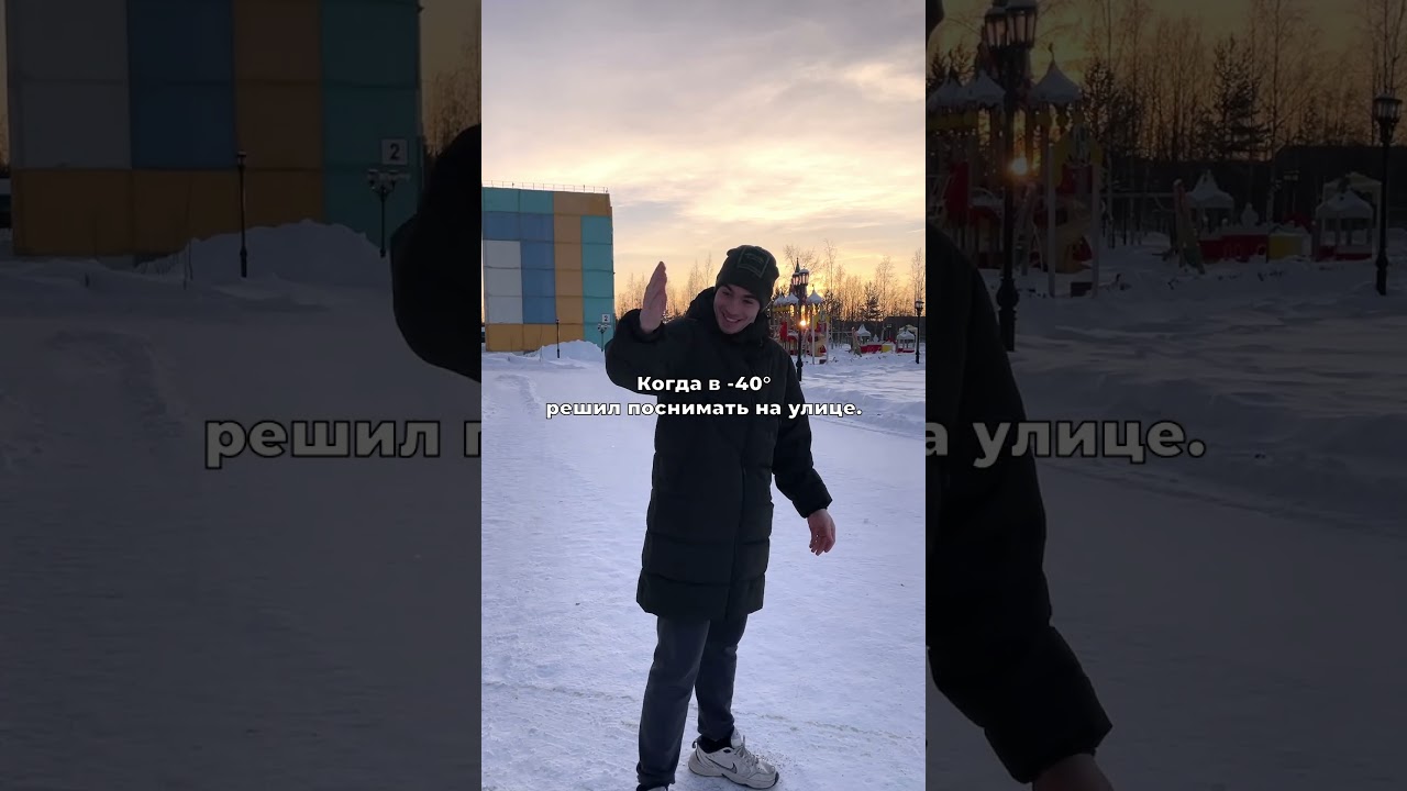 Стабилизатор сошел с ума 