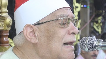 تلاوة في منتها الجمال والروعه للشيخ محمد حامد السلكاوي ليلة قرانيه اكثر من رائعة