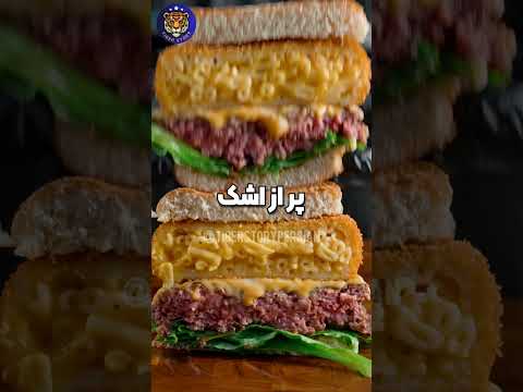 دختر کوچولوی غمگین دل شکسته و داروساز مهربون بهترین داستان های فارسی کوتاه با ویدیوهای ای اس ام آر