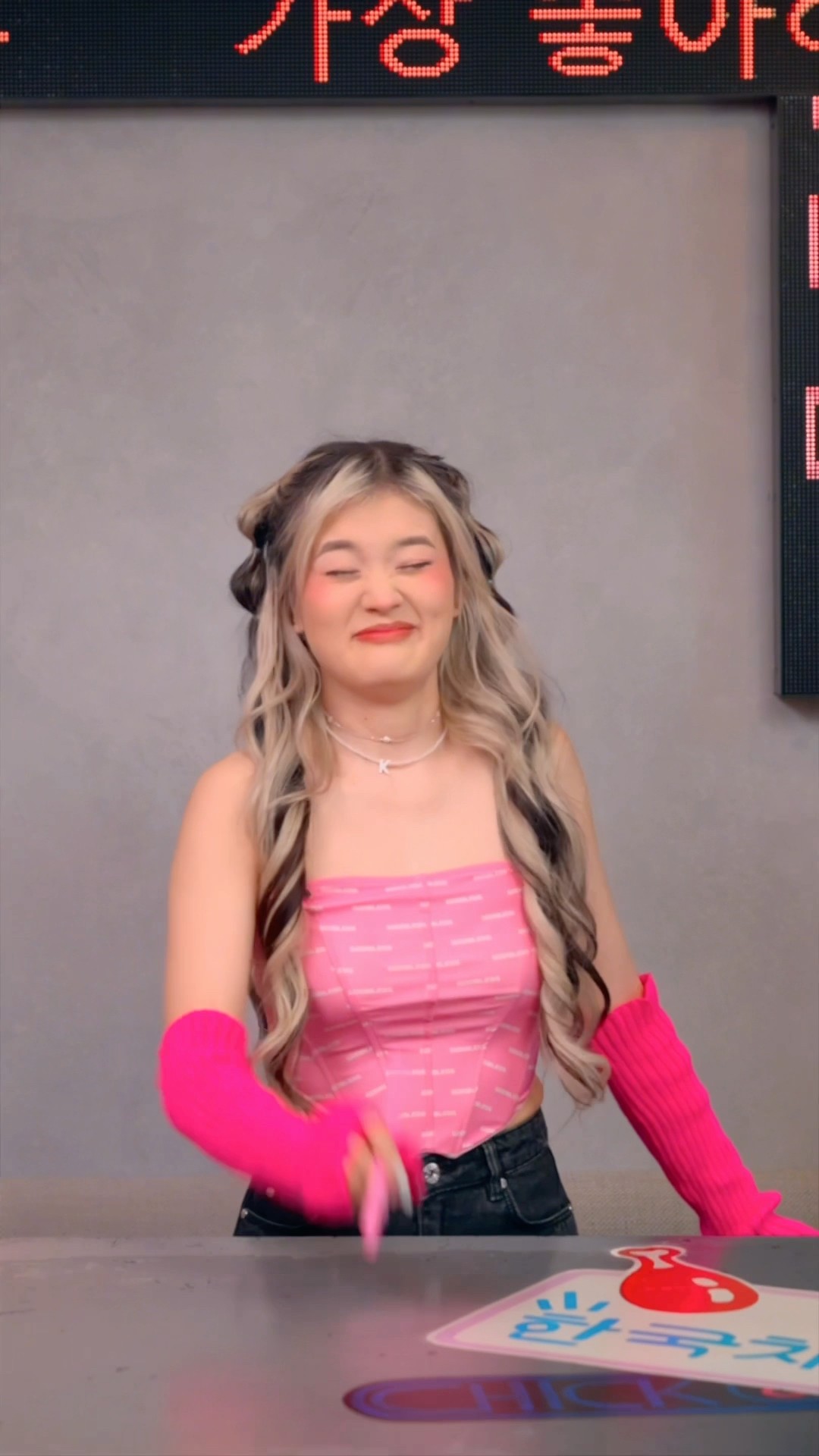 #kikakim