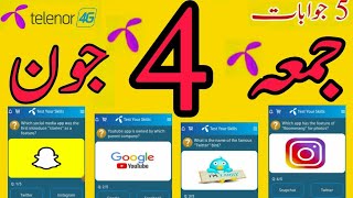 Which social media app was theirst introduce "stories" as a feature? screenshot 3