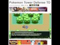 Pokemon Tower Defense TD Part 1 Walkthrough Pokemon Tower Defense TD Part 1 Walkthrough