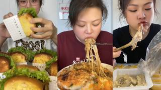Mukbang food challeng new with real sound #d9mukbang #mukbang screenshot 5