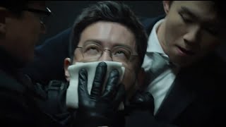 Chloroform man 4