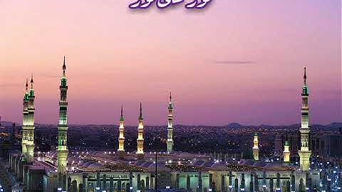 تجويد سورة الأعلى بصوت القارئ عبد الرزاق الدليمي