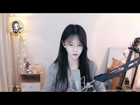 阿冷aleng 《信仰》  [CC字幕]