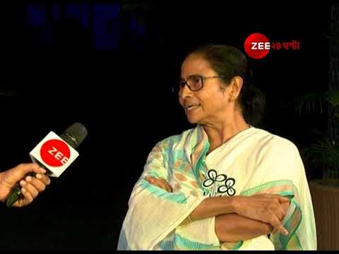 bengali newspaper bartaman Exclusive Mamata Banerjee on Zee 24 Ghanta