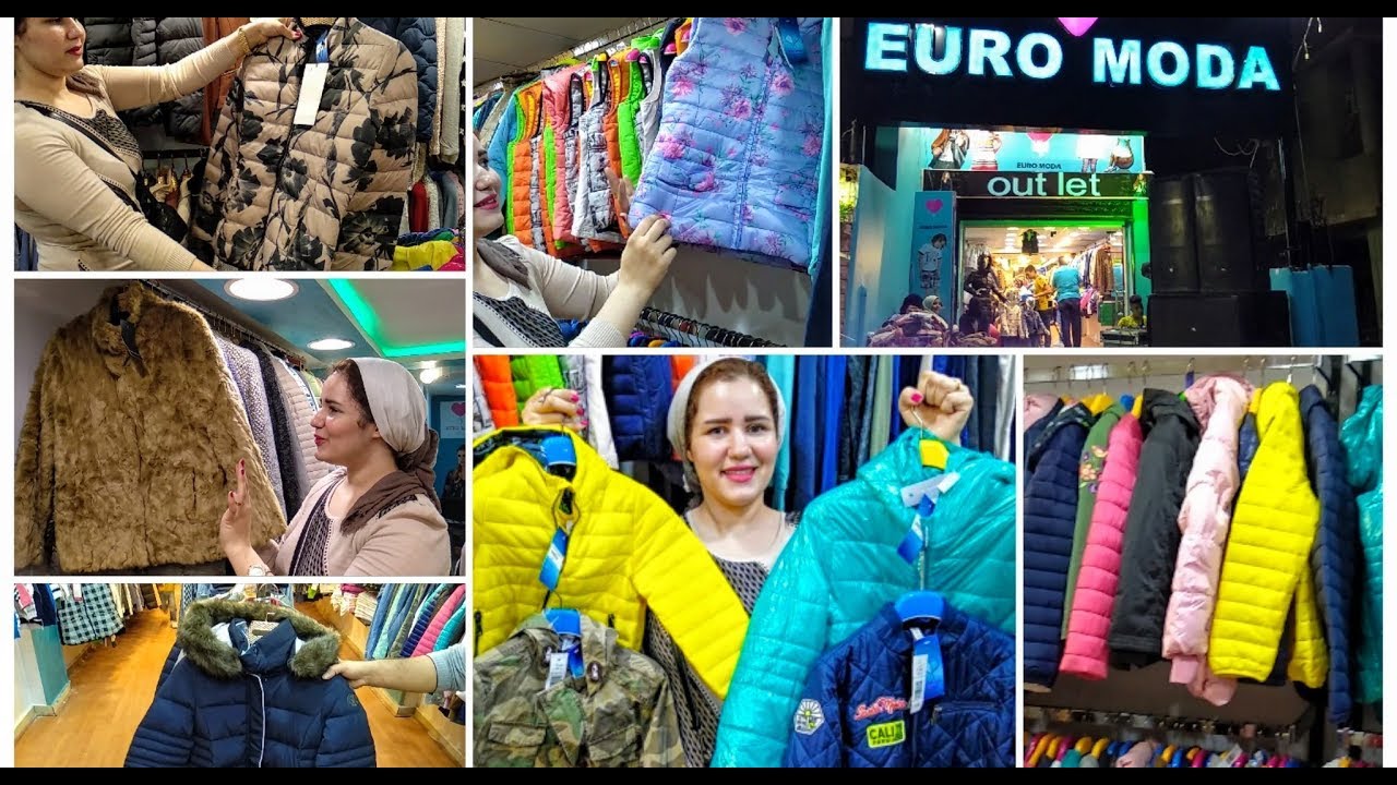 #الوكاله عملت الهدوم بالكيلو اكتشااااف استوكات بالتيكت ماركات عالميه اطفالي وحريمي والسعر مفاجاءه