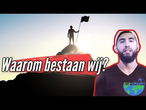 Video: Waarom Leven We?