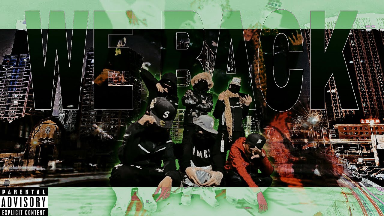 4kSlime - We Back ft. Metroo Blicky, Nesty Kren, Enz Slime (Official Music Video)