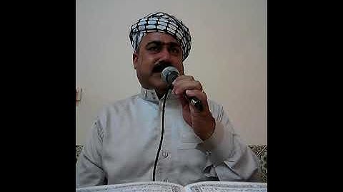 تلاوة القرآن الكريم بصوت ملا صاحب سورة المريم/كركوك/رحيم آوه/قاعة نجم الدين