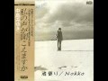 中島みゆきさんの~渚便り~のつもり♪